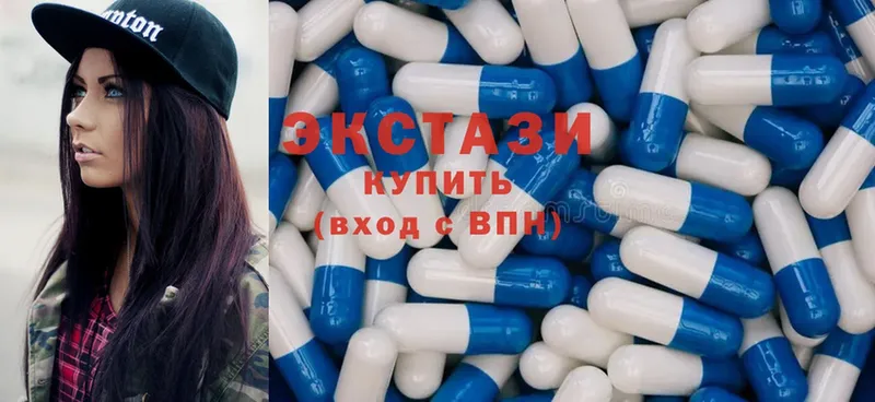 Ecstasy диски  Аша 