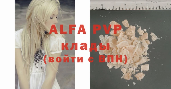 MDMA Premium VHQ Верея