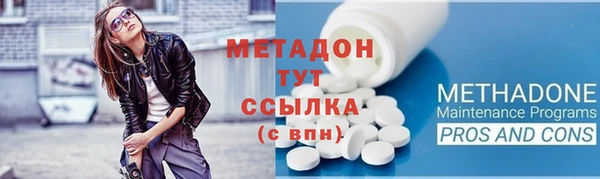 ECSTASY Верхний Тагил