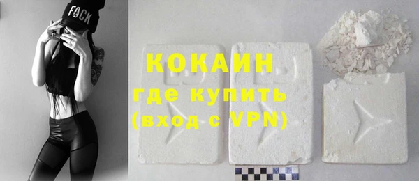 MDMA Premium VHQ Верея