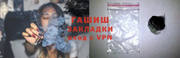 MDMA Premium VHQ Верея